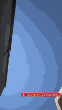 ماطور شحن 5 باتري كلشي شغال السعر ٥٥٠ وبي مجال التواصل على الرقم ***********
