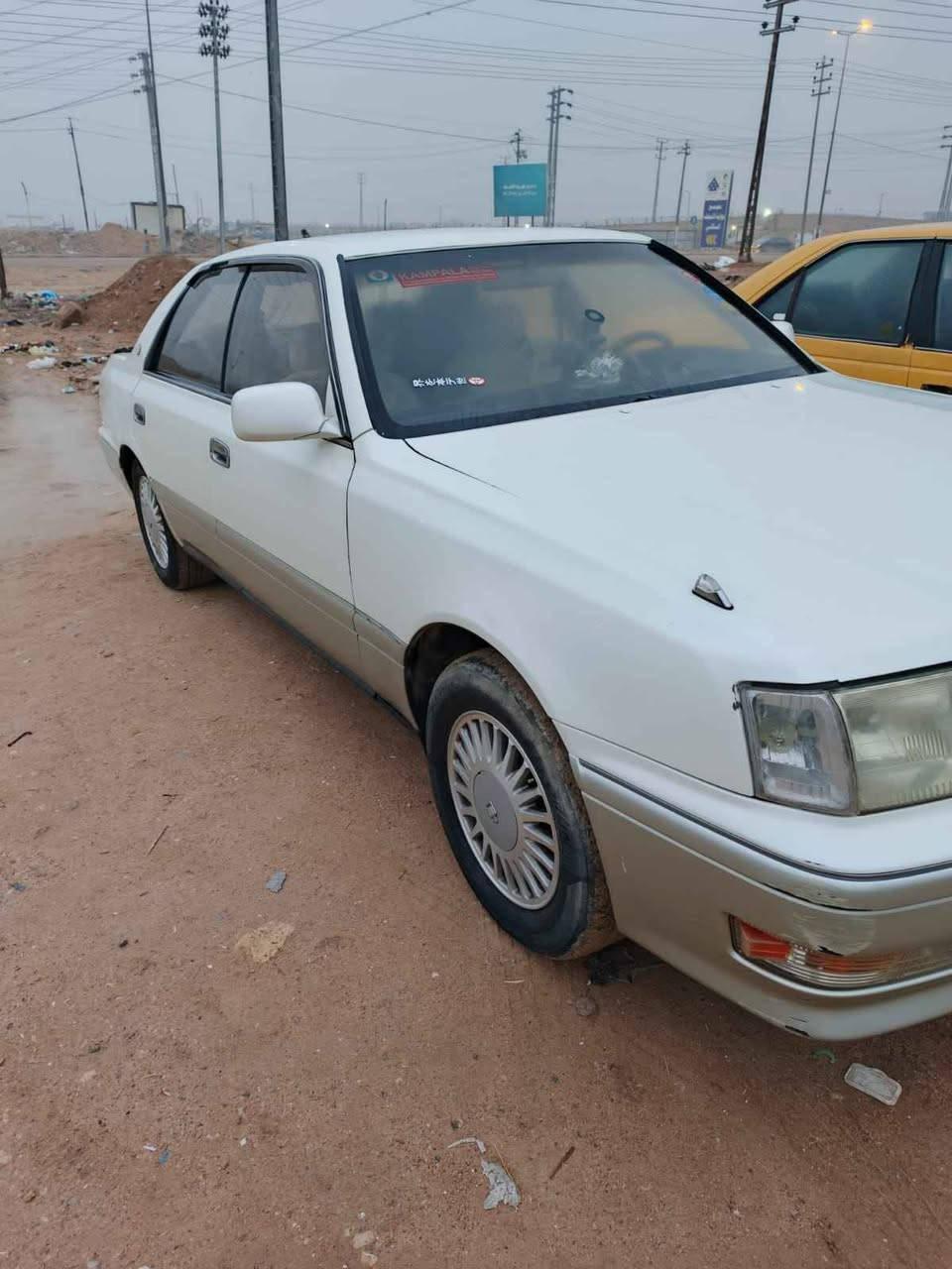 *********** بس واتساب وحاضر النجف, العراق
