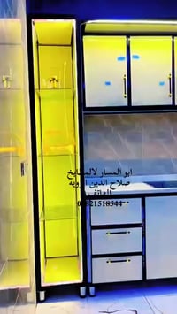 مطابخ • تركيب مجاني • الزويه