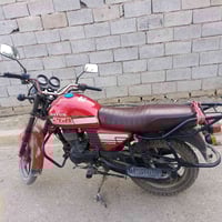 ديوان • موديل ٢٢ • اوراق كامله