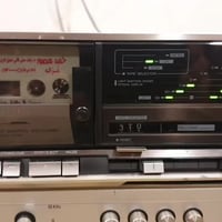 حجم لارج • كهرباء ٢٢٠ • كله شغال