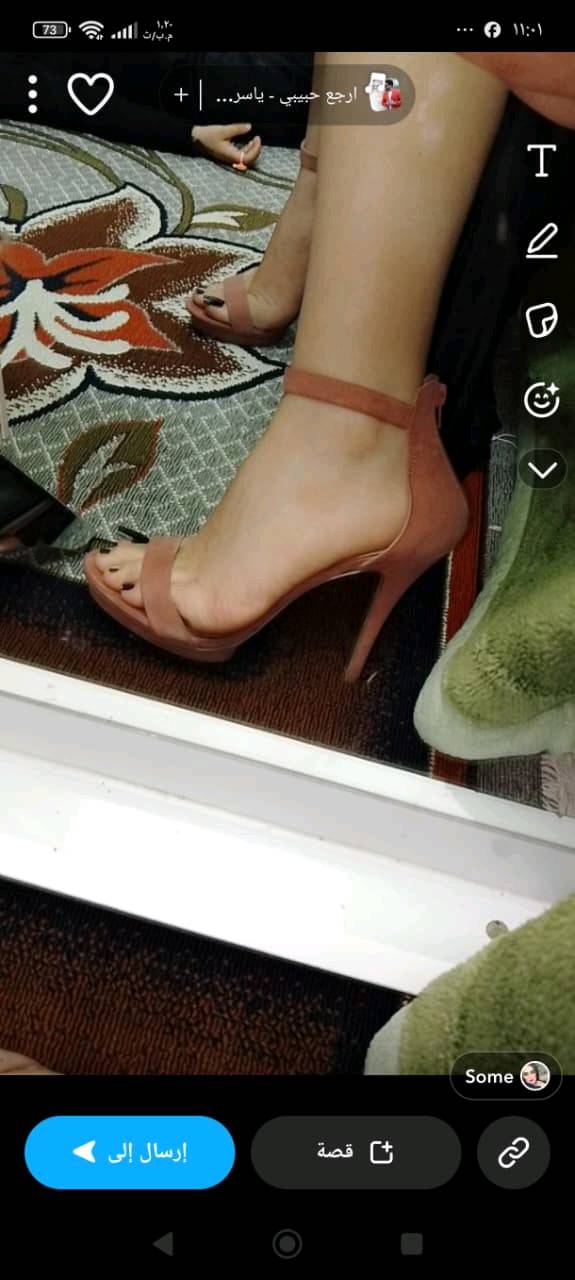 للبيع بسعار مناسبة اي ستفسار خاص