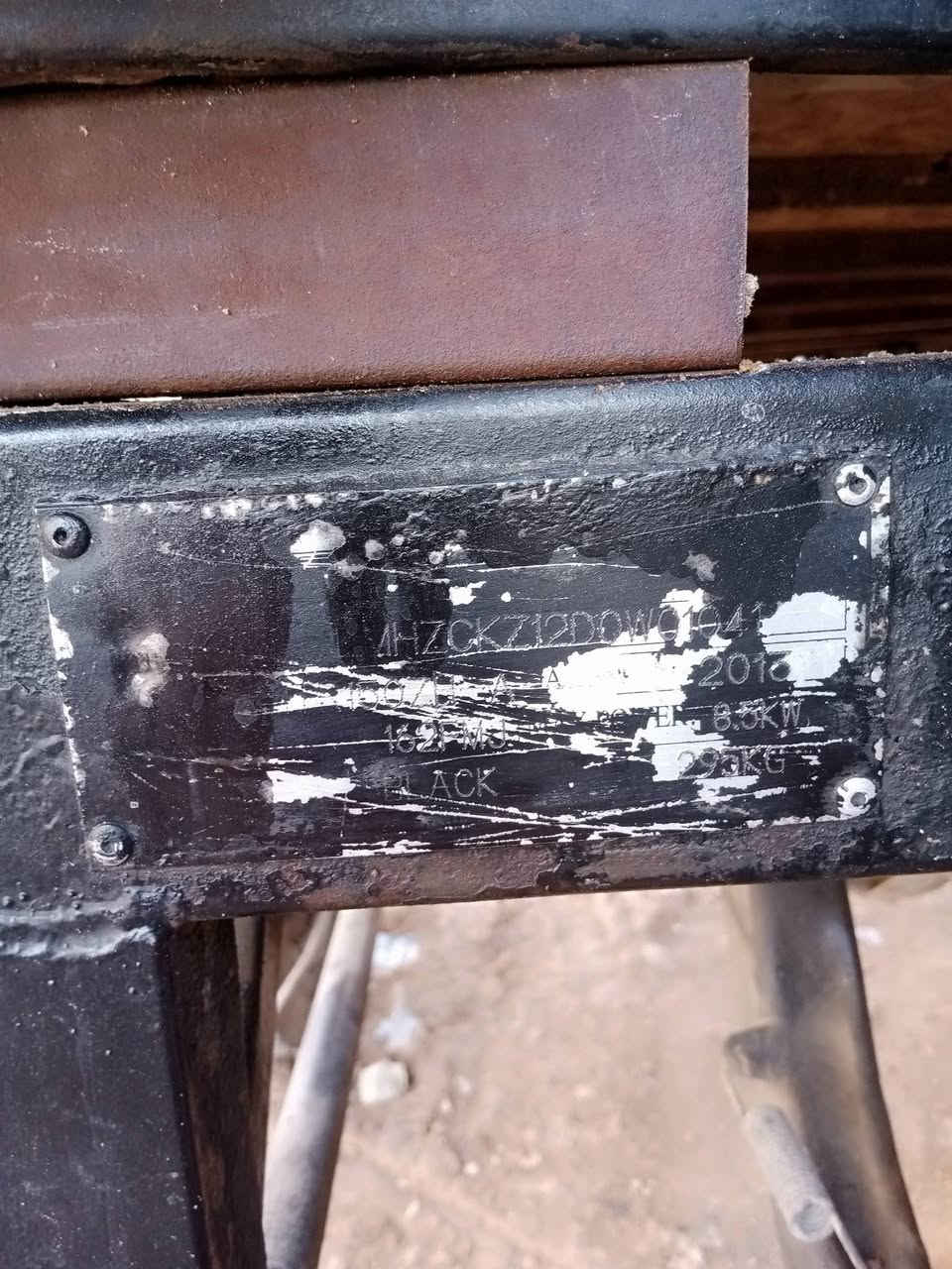 ستوته للبيع الرقم***********
