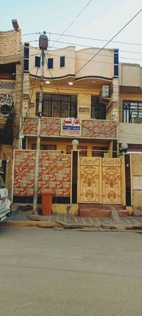 بيت زراعي سند 25 طابقين مقاطعه 2/10 قريب علئ طابو فرع عريض جاهز السعر ...