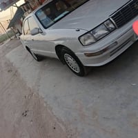 ١٩٩٤ • رقم أنبار • كفالة عام
