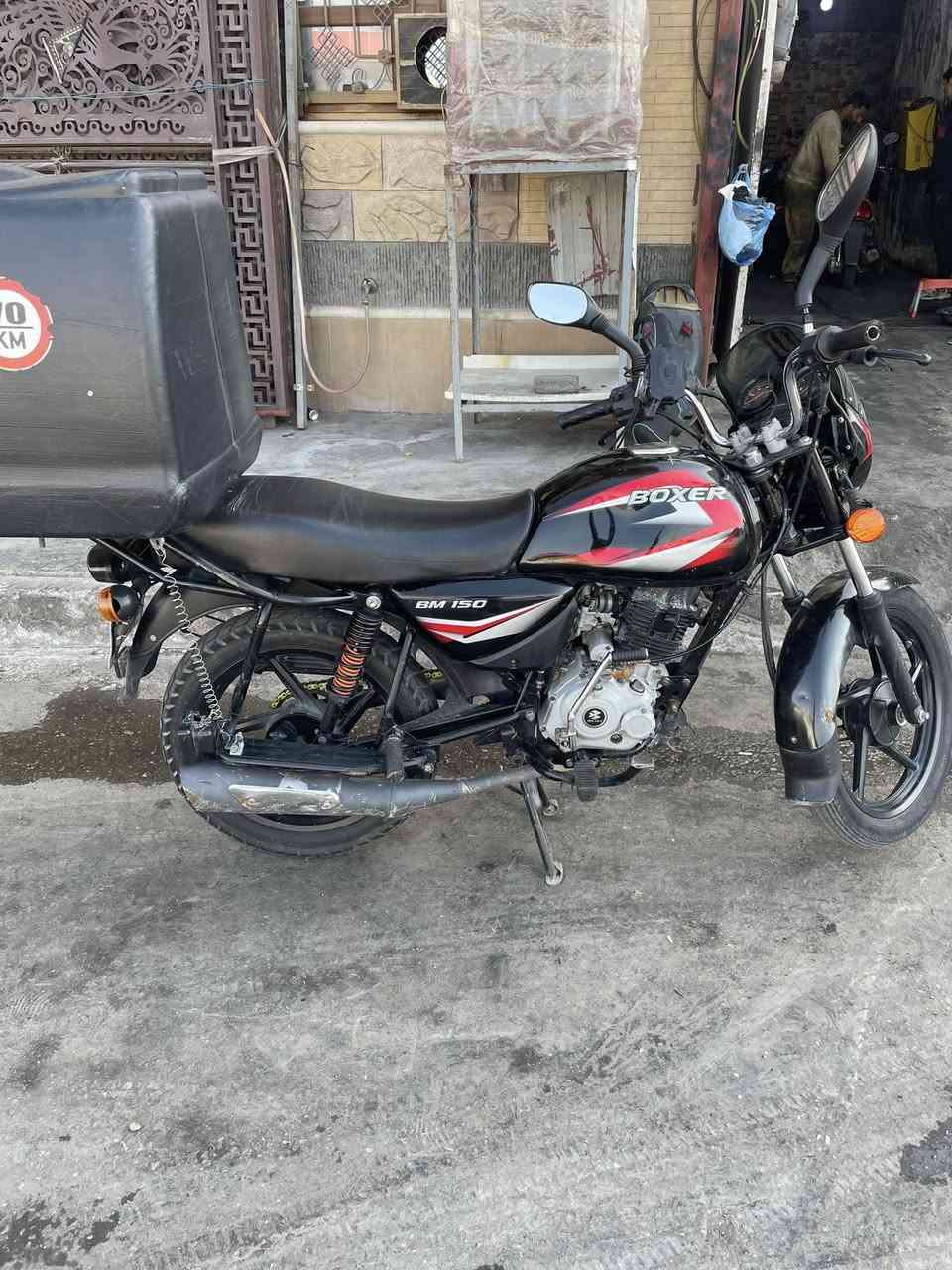 سلام عليكم
دراجه بوكسر كلاسك
موديل 2024
ماشيه 31
مرقمه بس سنويتهه ضايعه مكمل معامله بس يكمل القرار كبل تحول الدرجه مكفوله من كلشي جديد 
السعر 2200وبيهه مجال 
العنوان بغداد حي القاهره
***********
