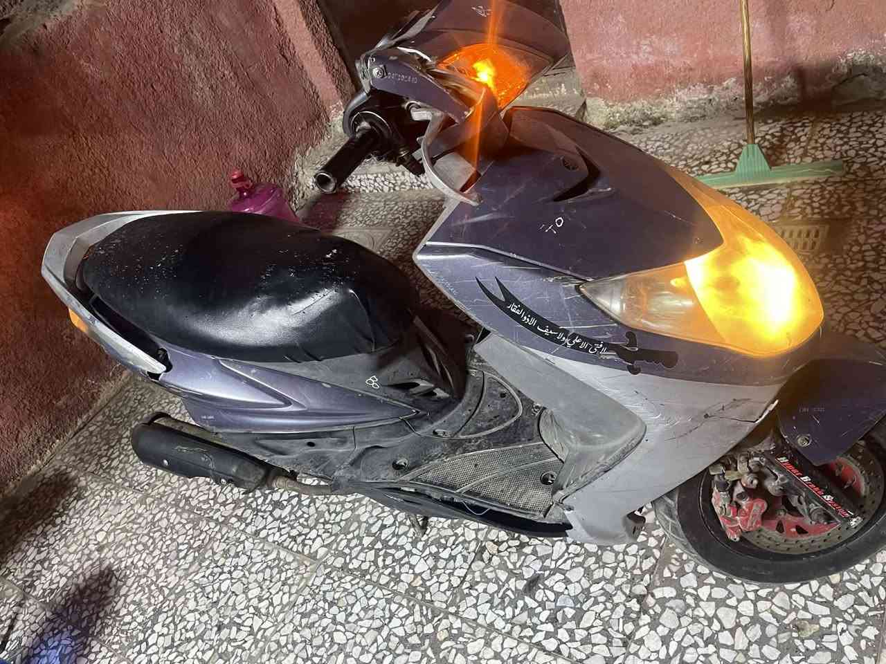 سلام عليكم شباب عارض عندي دراجه اللبيع دراجه حلوه والله ودرجه مال جناي رايده 450 وبيه مجال وتصل علا هاثه الرقم *********** وثا
