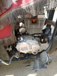 ستوته • مديل 2021 • اوراق اصلية