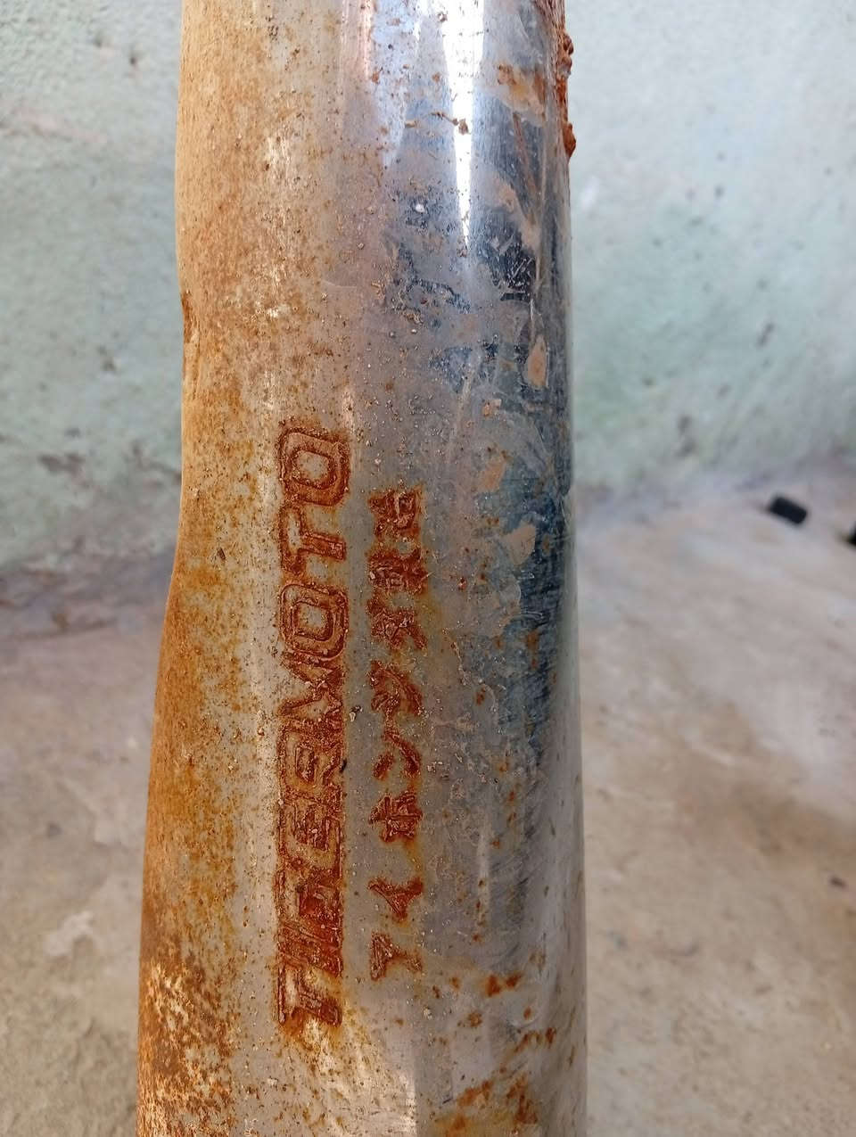 صالنصه كاتم أربع كير سيفان تصير سعر 13 ابو خستاوي رقم ***********
