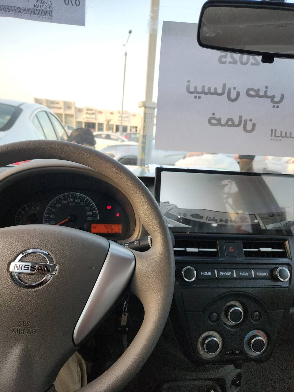 سلام عليكم نيسان صني هندي مديل ٢٥ زيرو ماشيه 1900 كفاله من الزلغ سعر ١٣٣ وبيها مجال (علما) الزيرو ١٣٥


**إذا كنت صاحب هذا الإعلان وتريد حذفه لأي سبب، رجاءا أرسل رسالة إلى الدعم الفني**
