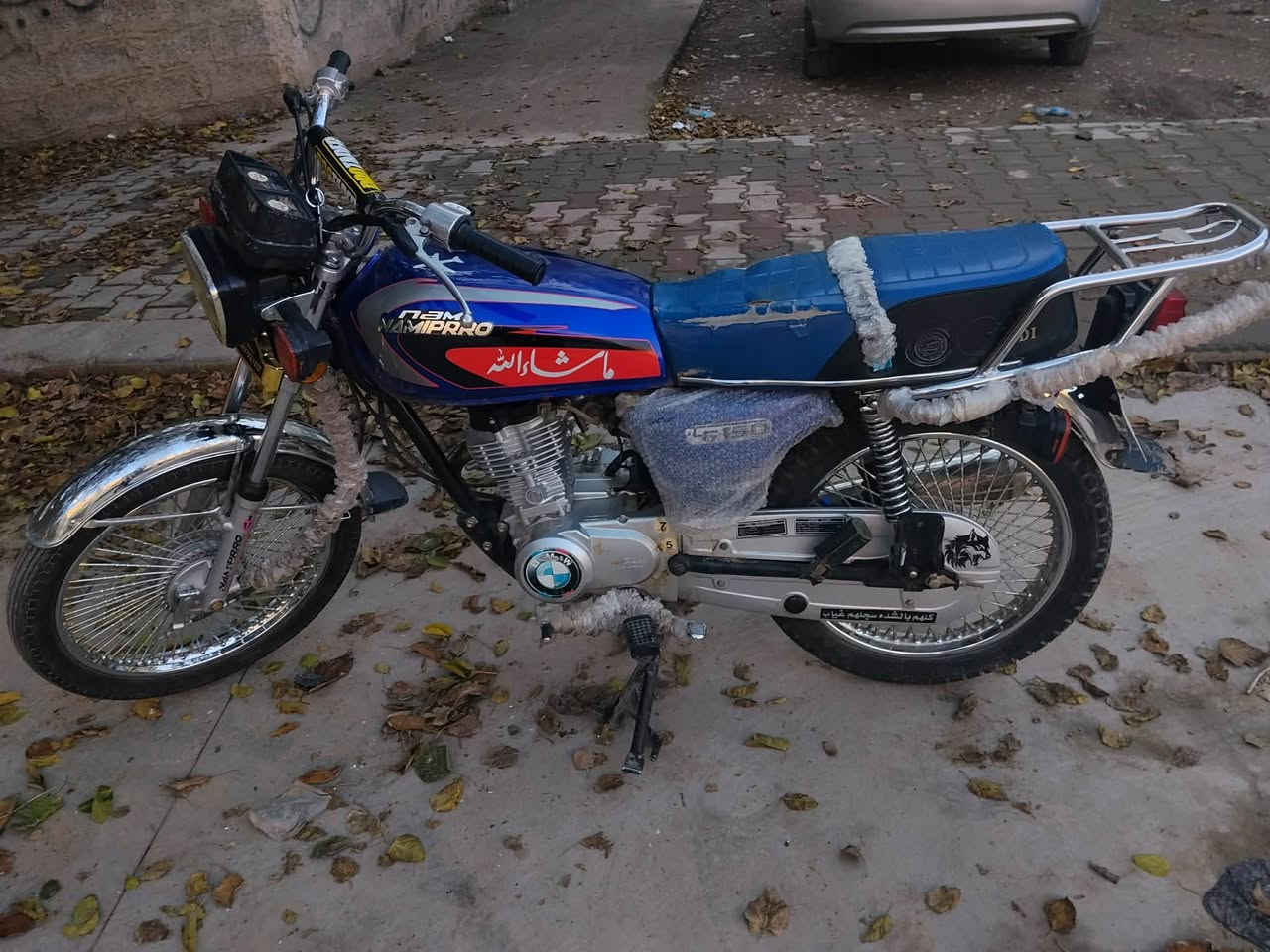 نامي برو 2021شرط محرك مامفتوحه خرسه كهربائت شغله شلعتها تشلع فول ***********
