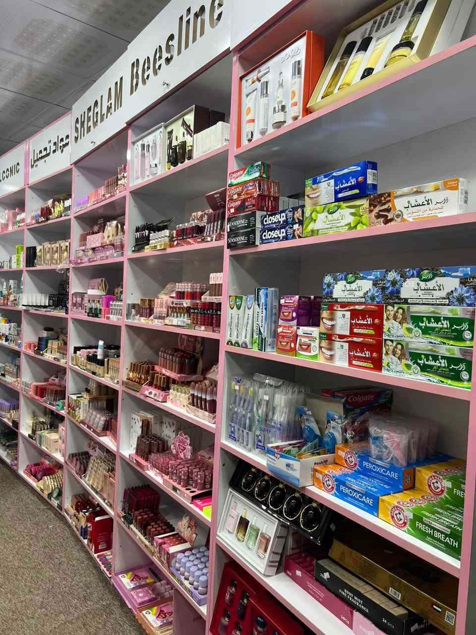 15 فاترينات للبيع اخو جديد محل كوزمتك اوصيدلية للبيع


**إذا كنت صاحب هذا الإعلان وتريد حذفه لأي سبب، رجاءا أرسل رسالة إلى الدعم الفني**