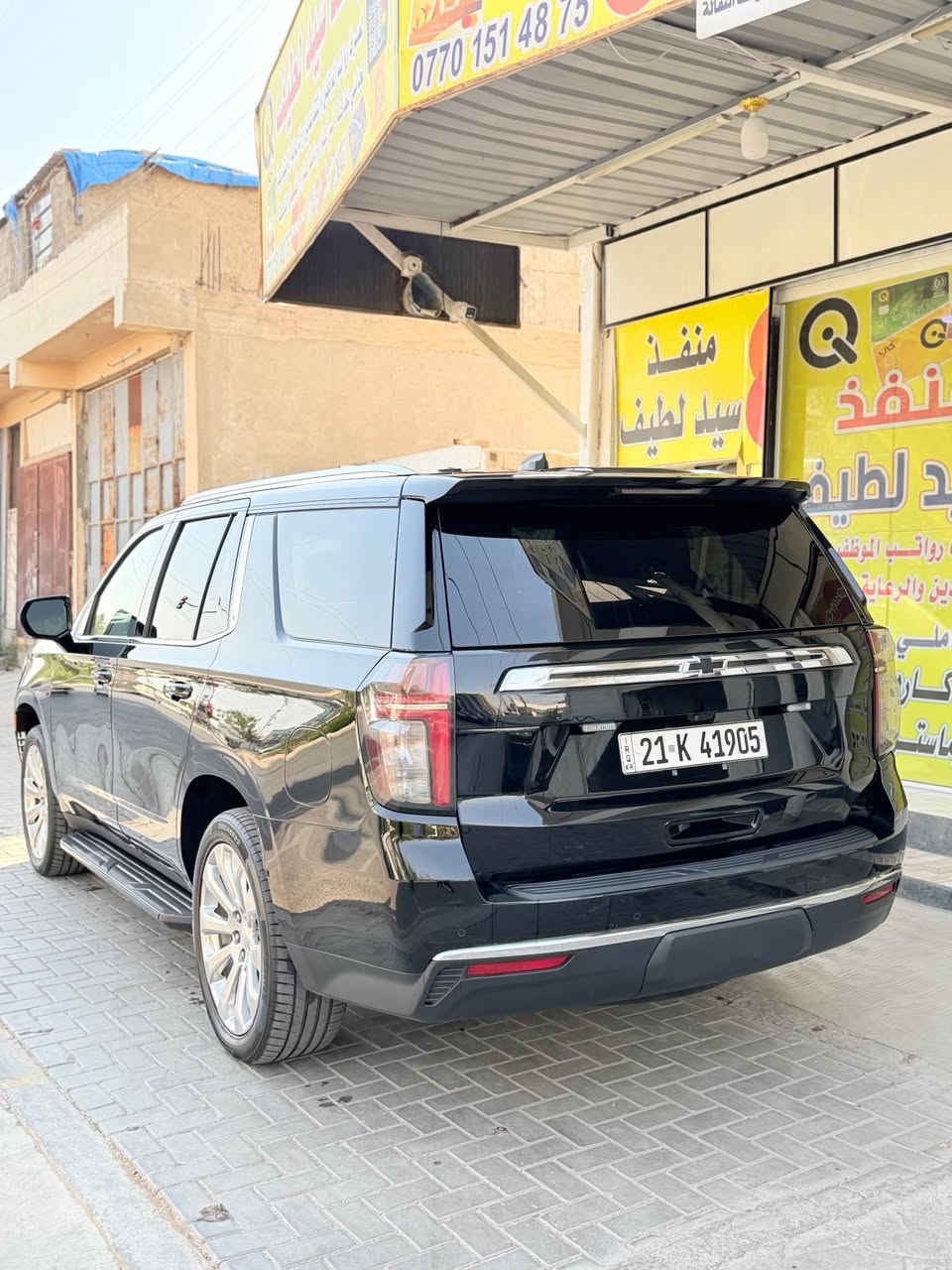 تاهو 2023
ماشية 97 الف
محرك 5.300
مواصفات Lt كندي 
كشن vip
لون اسود 
سياره بدون ايرباك 
ضرر فقط جاملغ سكن صبغ 
وشبر بل بنيد 
سنويه جديد شرط تحويل 
***********
مكان سياره كركوك 
سعرة 380 ورقة كركوك, العراق
