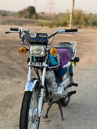 للبيع دراجه نامه اصلي شلامجه موديل 23شاصي 16 دراجه مكفوله من كلشي محرك...