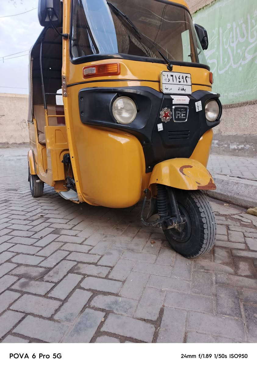 19/ شهر ١٢ نضيفه مابيها ضربه ولا معجون فقط مرشوشه للجماليه درجه اوله / مكاني مدينة الصدر /  *********** / السعر / ٥٨٠٠ / تحويل ثاني يوم /
