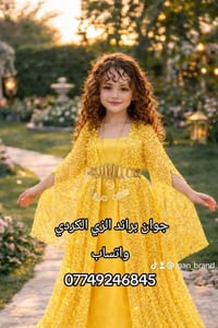 موديلات البنوتات تخبل و الألوان الصيفية والاكسسوارات كلشي بيهم حلو🫧🍓 ت...