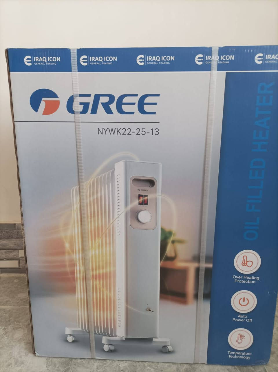 السلام عليكم غراض للبيع الاتصال على الرقم ***********
