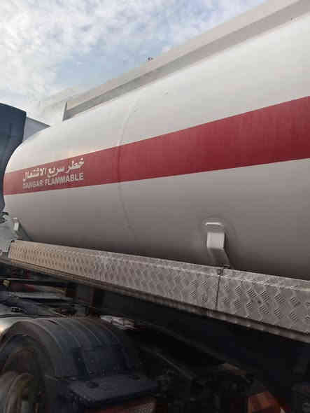 تانكي للبيع بويلر تركي شاصي دنكيرين علاك جوبلس بلادي نضيف جدن جاهز لشغل سعر 100 مكاني بصره ***********
