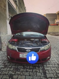 سيراتو 12 بأسمي بغداد سونار مرفق مع الصور 95 و بيها مجال مكاني بغداد 0...