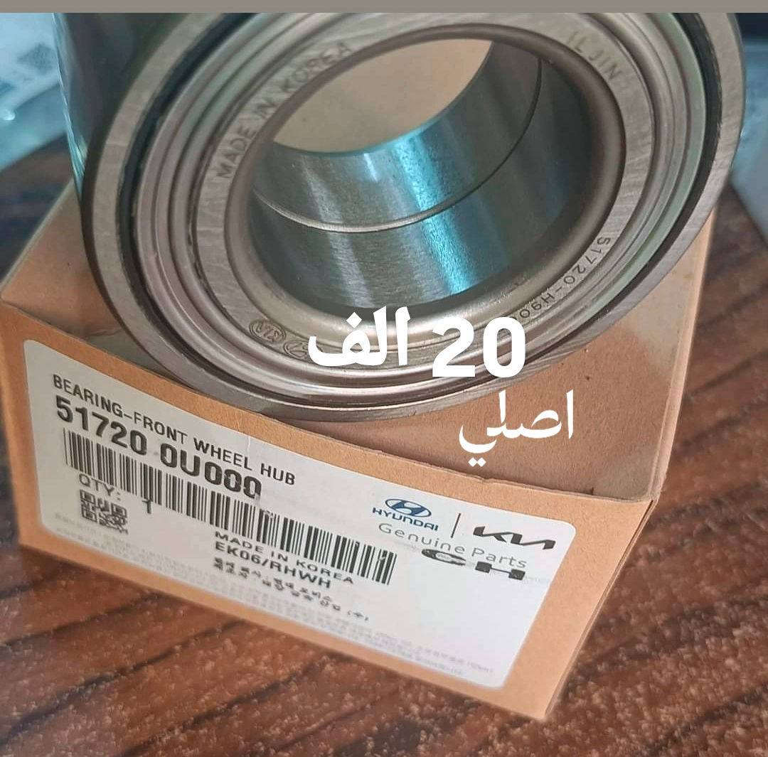 للحجز والاستفسار يرجى مراسلة الخاص حصرا


**إذا كنت صاحب هذا الإعلان وتريد حذفه لأي سبب، رجاءا أرسل رسالة إلى الدعم الفني**