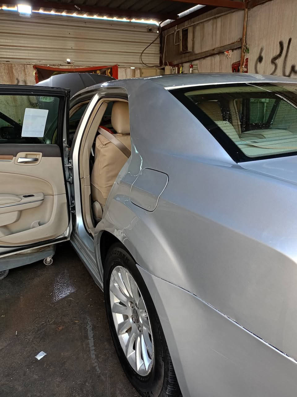 اوباما 14 مفوله وجاهزه من كلشي محرك 3600 متومه وجاهزه جنوبي اصل كصه حوض فقط كامله محرك كير تبريد السعر 60 العنوان البصره ***********
