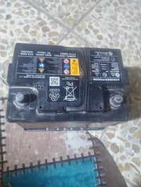 باتري كوري • شغل شرط • كربلاء بل حر