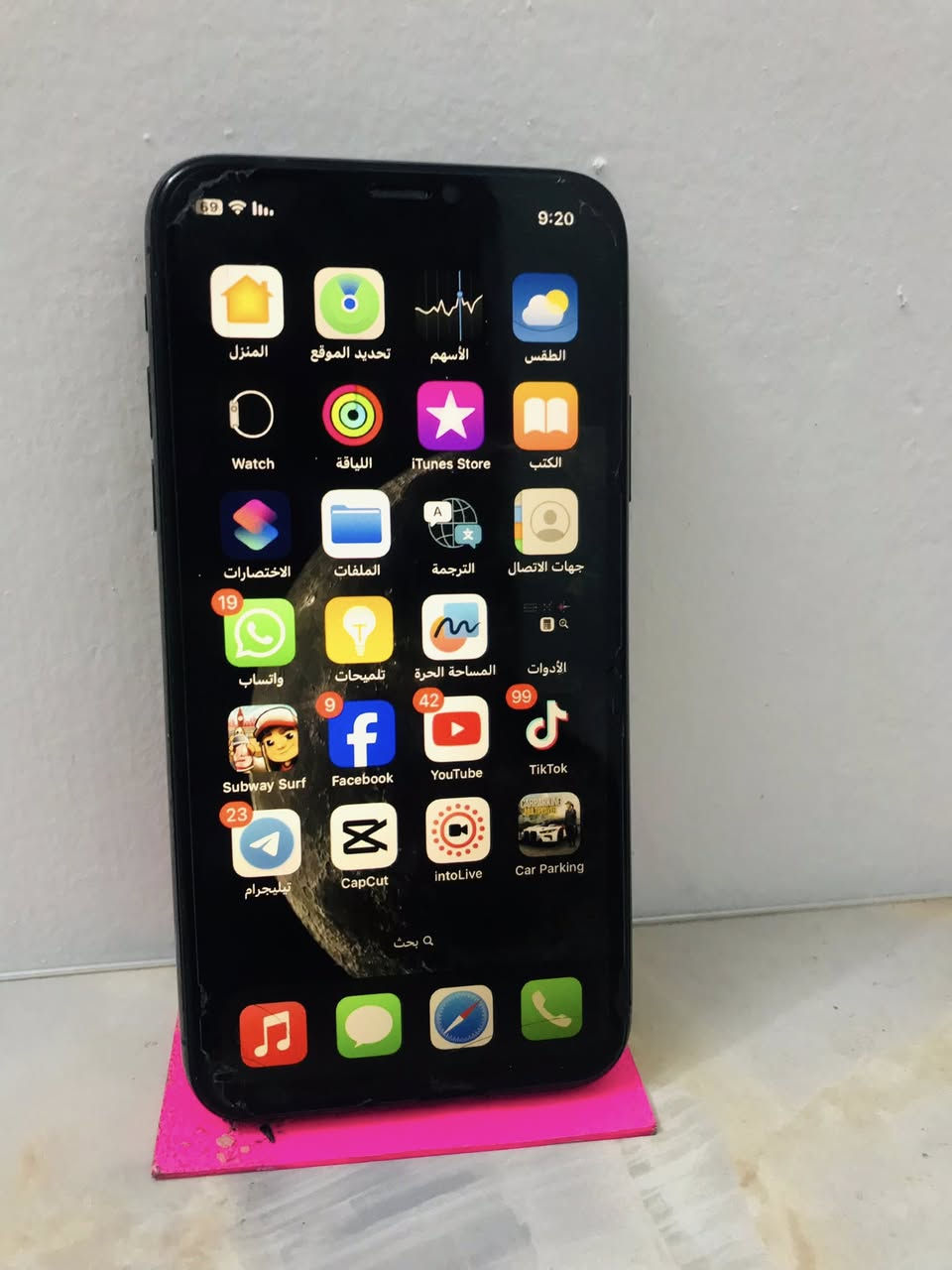 ايفون x 

نضافة الجهاز فول شخط ما بي عدا الضهر طخه خفيفه

ذاكره (64)

بطاريه (100) مبدل قبل شهرين نوعيه راقيه

شاشه مبدل افضل نوعيه

فيس ايدي شغال عل فحص 

سيمكارت شغال

الكامره الاولى شغاله طبيعي الثانيه بيها غواش 

السعر 120 بي مجال بسيط

المكان بغداد الدوره 

للاستفسار تواصل ***********

