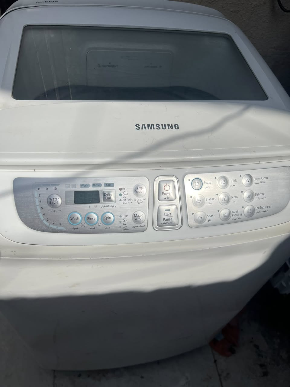 السلام عليكم غسالة فول اوتماتيك   جديده مداخله اي تصليح ضمانك سنه من باب البيت         مكانها الشعب السعر٢٢٥ ***********.    مكان ماعدي اخليها
