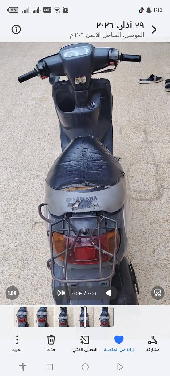 ماطور بزون نفخ للبيع  كلشي بيها  كلشي بيها شغال الكهربائيات  الشاصي شرط والمكينة معمر … ادفع سعر اذا عجبني اكلك مبارك عليك ***********.... ***********
