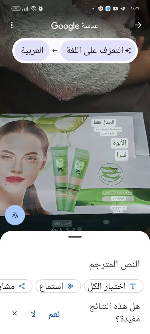 24قطعه بسعر 10


**إذا كنت صاحب هذا الإعلان وتريد حذفه لأي سبب، رجاءا أرسل رسالة إلى الدعم الفني**