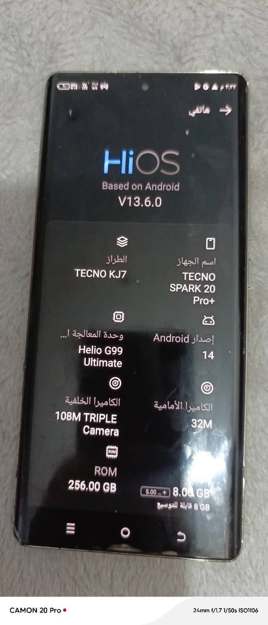 للبيع ذاكره ٢٥٦ كلش نضيف تجي تاخذه من  البيت سعر ١٤٠ اتصل ***********
