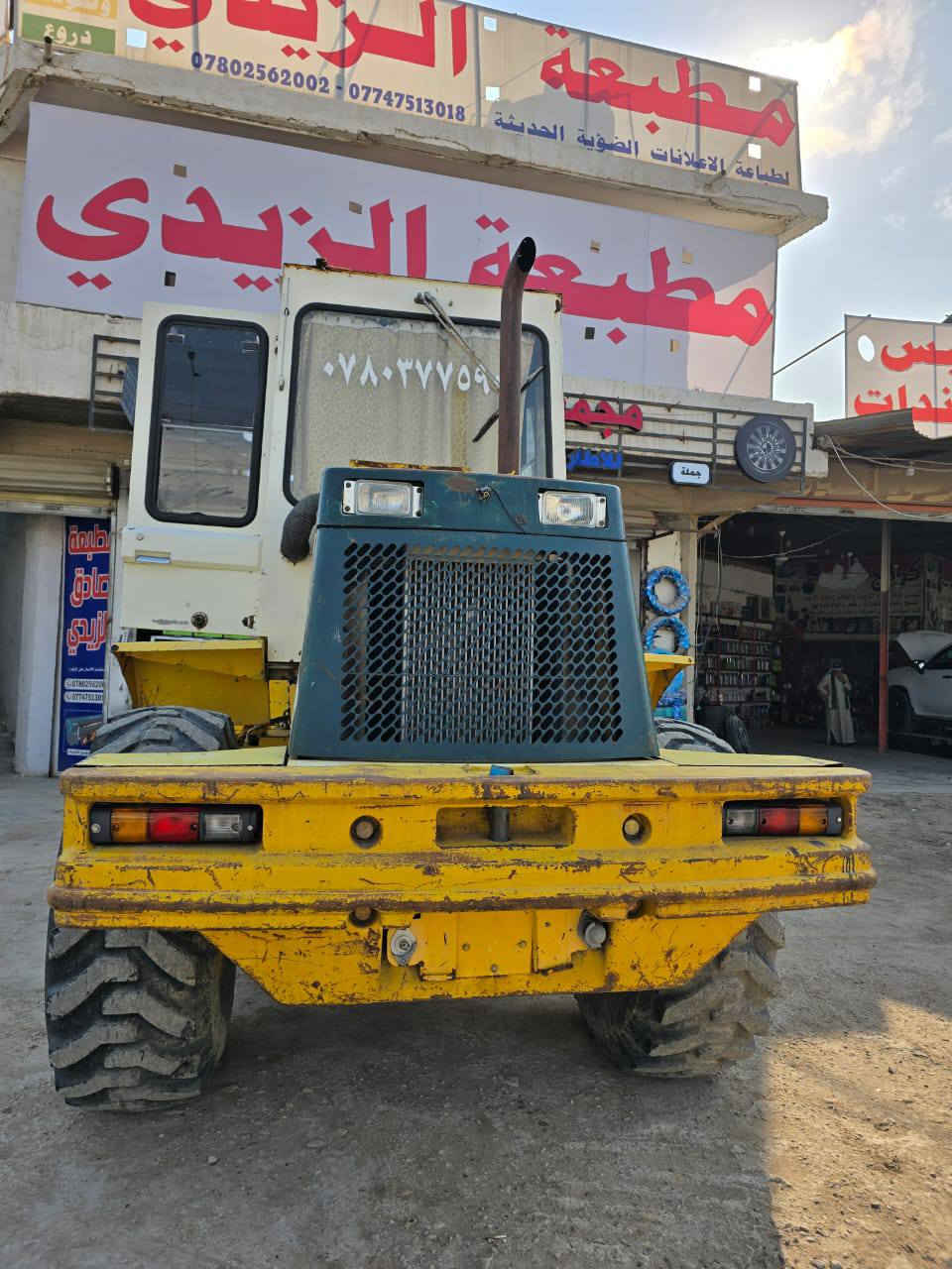 شفل للبيع حجم ٥٠ كير ومكينه  ٤ كير مكفول مكينه ازوزه مكفول كفاله عامه تبريد تدفئه تخم تاير جديد   الشراي يتصل ***********
