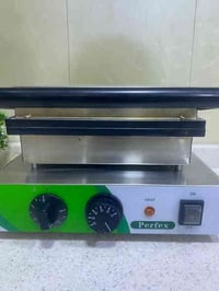 جهاز دونات • بغداد الدورة