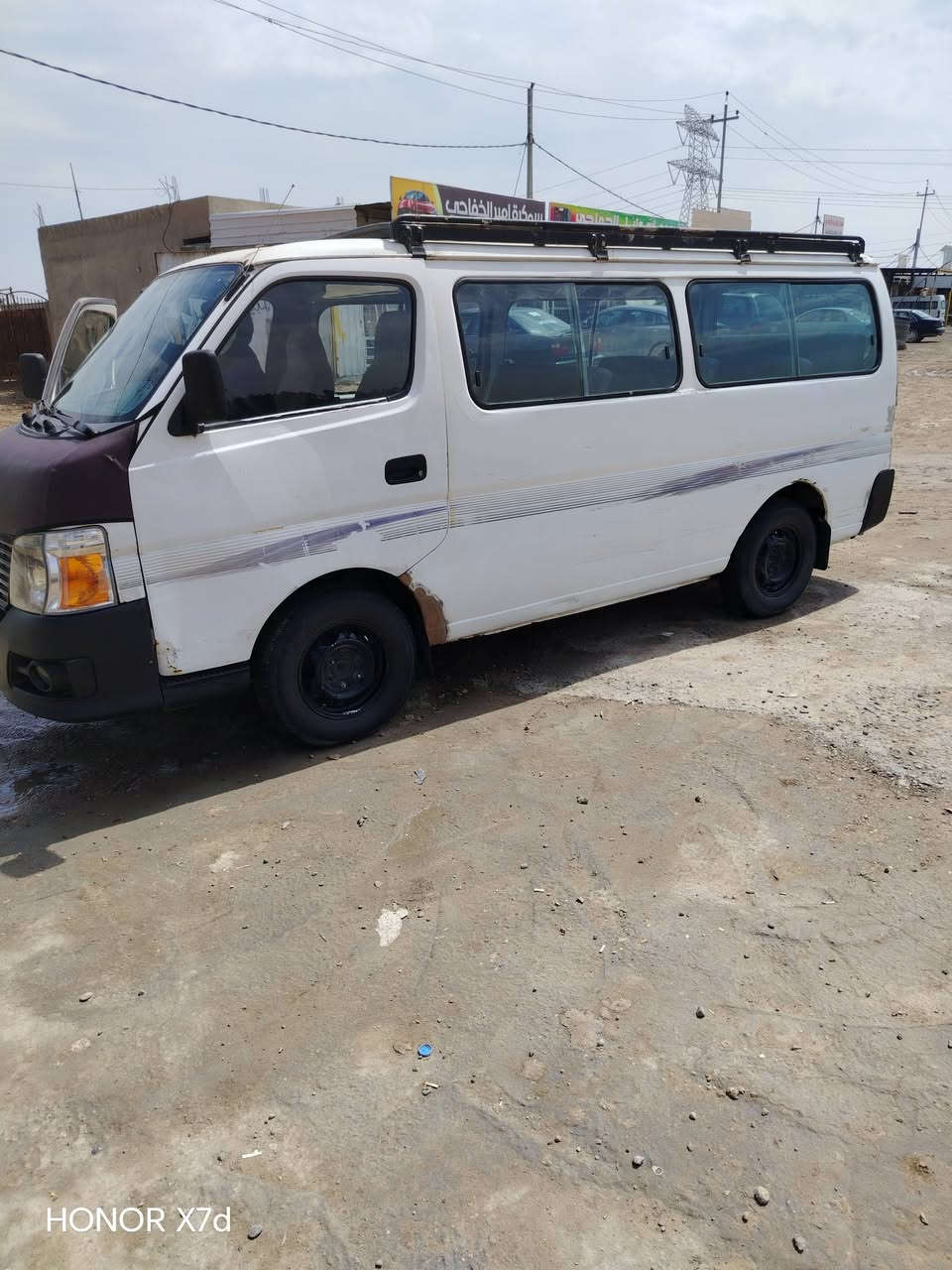 السلام عليكم 
نيسان للبيع رقم بغداد

بيهامكانات صبغ ابيع مصبوغه عام

تحويل مباشرمكينه وكير واكسن مكفولات

بيهه منظومه غازشغاله تخم تايرجديد

صدرجديد السياره جاهزه موديل2009

السعر85$وبيهامجال

للاستفسار ***********
