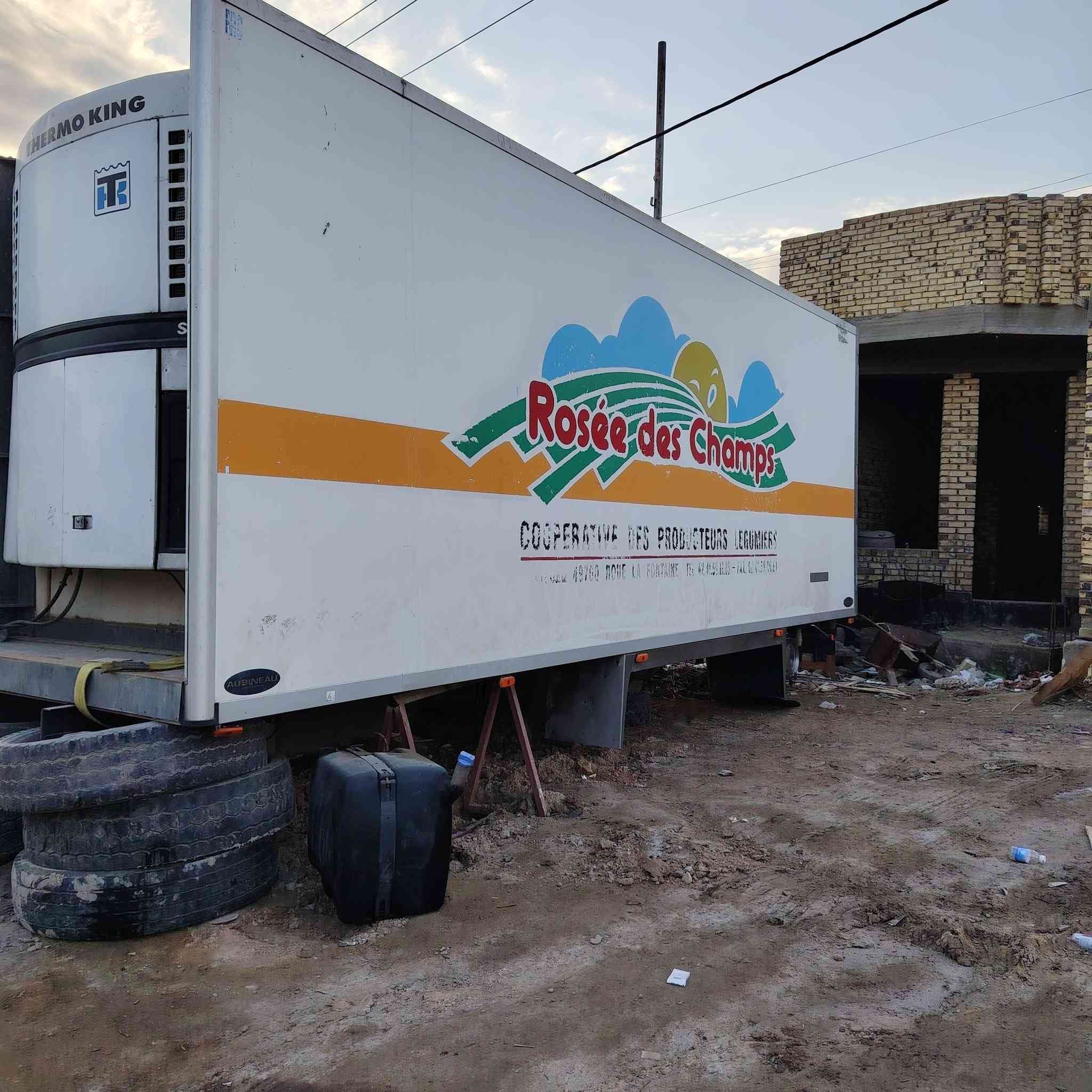 حافظه للبيع طول سبعه ونص ارتفاع استندر سمك ٧ جهاز سيمكس شاشه 200 جديد ***********
