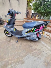 ماكس ١٢٠ • مكينة ٥٥ • الموصل