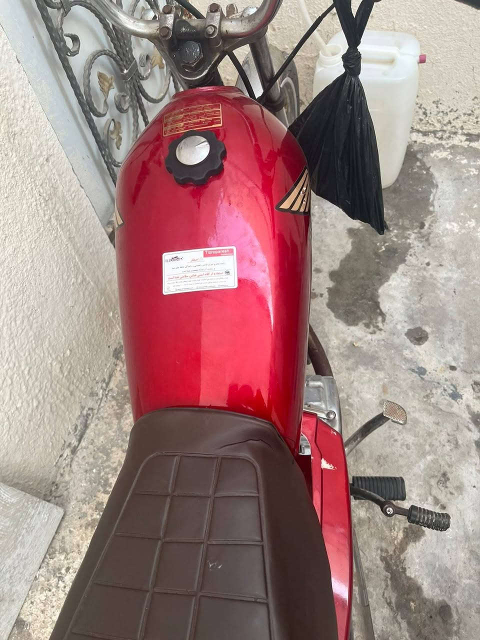 للبيع دراجة ادوات سعره 250 وبيه محرك يردله تجفيت لان مكينه كاضه دراجة كفاله من سرقة للتواصل ***********
دراجة تعمير جديد
للبيع دراجة ادوات سعره 250 وبيه محرك يردله تجفيت لان مكينه كاضه دراجة كفاله من سرقة للتواصل ***********
