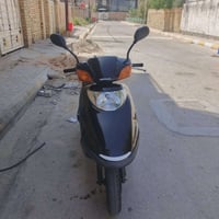 سبيسي • ياباني • فول فول