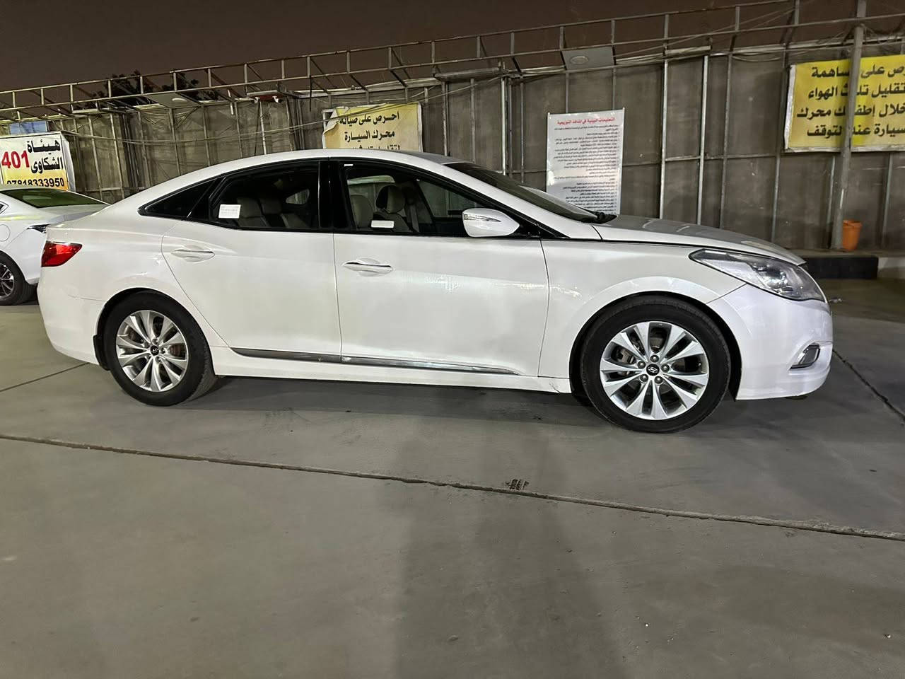 هونداي ازيره خليجي بيع فقط 2014 تفاصيل بلمنشور صورة الفحص اليوم فحصتها السياره كلش حلوه وجاهزه مكينه كير حداده تبريد تدفئه كله جاهز مكاني بصره المعقل السعر 117 سنويه وهزه جديده قبل كم يوم جبتها من اربيل 6سلندر سنويه تنتهي 2029 بسم شركة *********** متواجد واتساب
