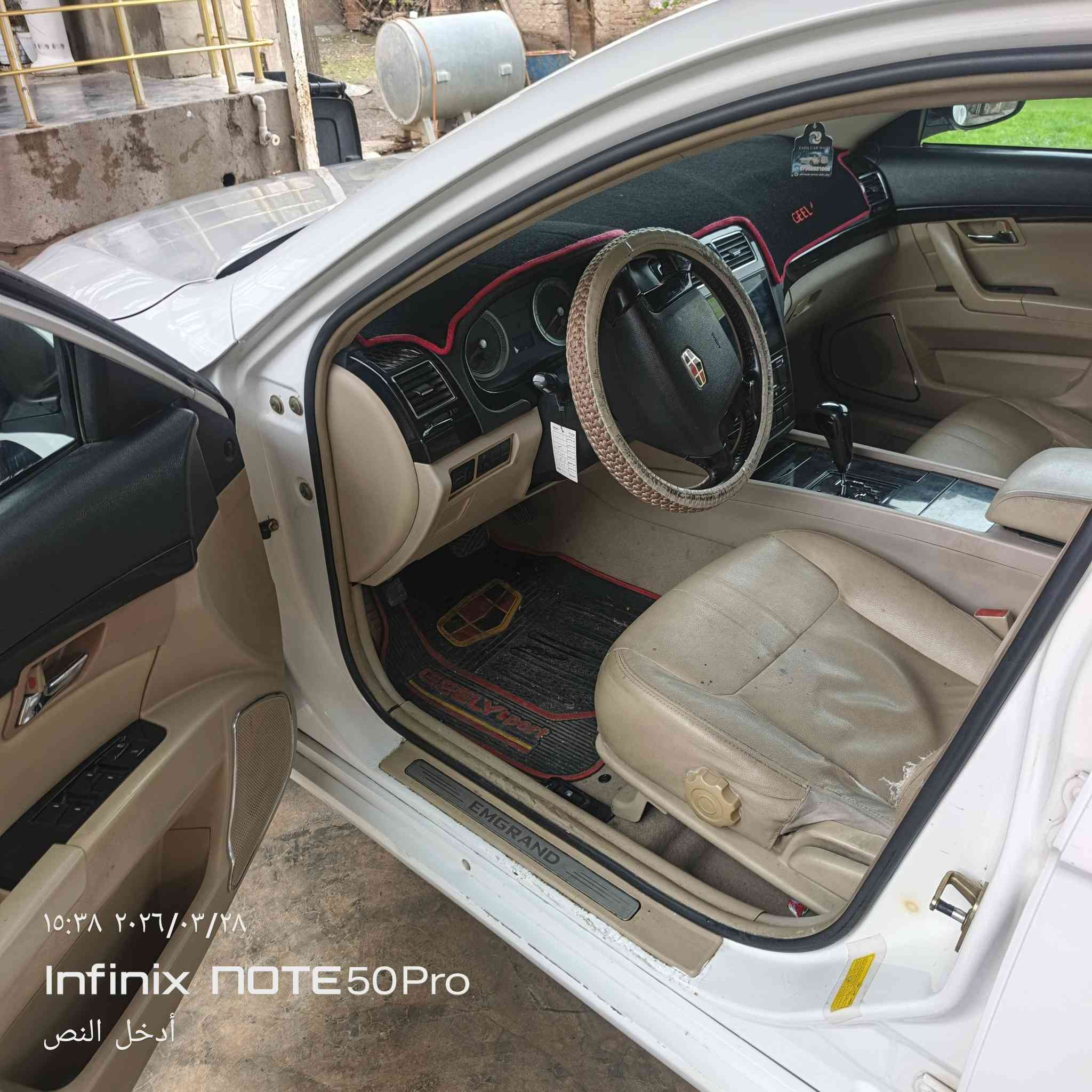 بل قصط بيدون صبغ بسمي سنويه جديد هزه فحص جديد كير محرك شرط صدر جديد تايرات نضيف تبريد كهربائيات شرط ***********
***********
