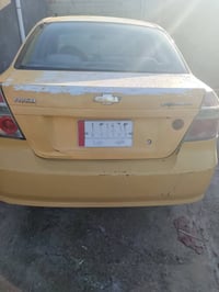 أفيو • ٢٠١٠ • رقم النجف