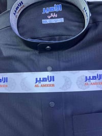 خلية سحاب • قاسم السعيدي • سوق التجار