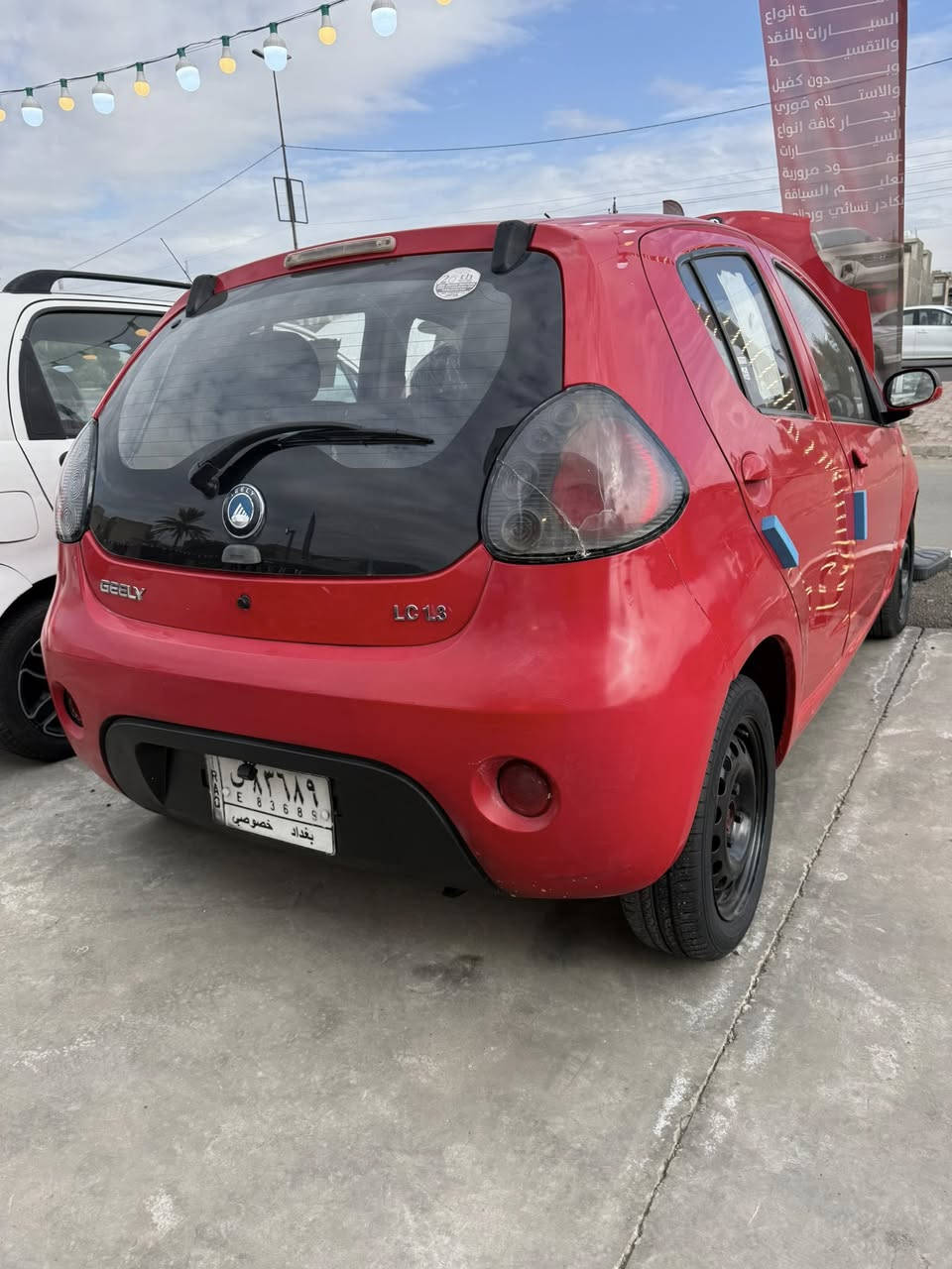 السلام عليكم 
جيلي باندا ٢٠١٢ نظيفة جداً كير جديد محرك جديد 
للبيع نقد وبسعر جداً مناسب ترهم قسط هم 
سنوية باسمي تحويل مباشر 
للاستفسار الاتصال 
***********
