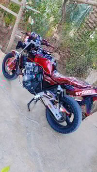 الانبار • موتور • مرقم