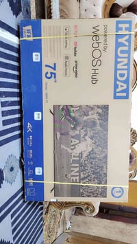 شاشة • بكارتونه • البصرة حيانية