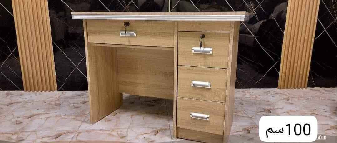 ‎اصق‎ بعقوبة, ديالى


**إذا كنت صاحب هذا الإعلان وتريد حذفه لأي سبب، رجاءا أرسل رسالة إلى الدعم الفني**