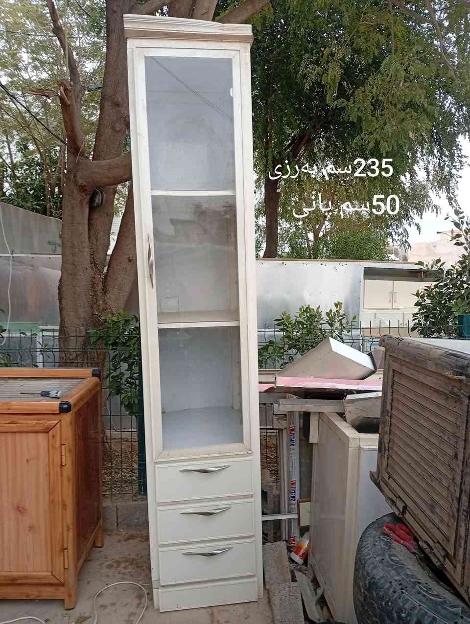 دانەی 55هەزار،،لەکەلاری کۆنم ،،
هەردوکیان سارای دەرەجە یەکن
هەرچیت هەیەلیت ئەکڕم


**إذا كنت صاحب هذا الإعلان وتريد حذفه لأي سبب، رجاءا أرسل رسالة إلى الدعم الفني**