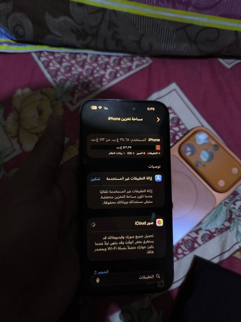 شرق أوسط ماستر 

الجهاز مستبدل فقط شاشة ممتازة جداً فيس ايدي شغال

الجهاز كلش حلو وقطعه مرتبه

ذاكرة 512 البطارية 86 بلاديه

السعر 625 وبي مجال للشراي

***********
