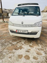 موديل ٢٠١٤ • كفاله عامة • بدي ومكينة وكير