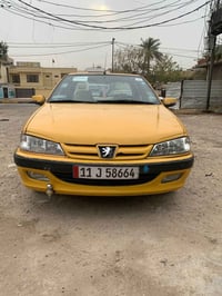 بارس ٢٠١٥ • رقم انجليزي • باسمي